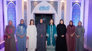 Dohada O'zbekistonning boy madaniy merosiga bag'ishlangan ko'rgazmalar ochildi