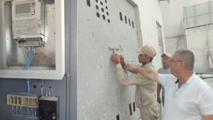 Navoiyda korxonada elektrdan noqonuniy foydalanish aniqlandi
