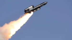 Ukraina “Flamingo” raketalarini Vishnevada ishlab chiqaradi