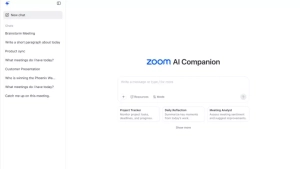 В Zoom добавлены новые функции искусственного интеллекта