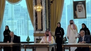 Turkiya Saudiya Arabistoni va Pokiston yangi harbiy ittifoq tuzdi