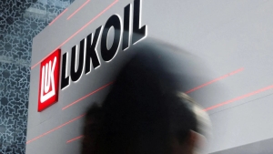 Midad Energy Lukoyl aktivlarini sotib olishni rejalashtirmoqda