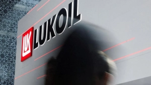 Midad Energy планирует приобрести активы Лукойл