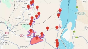 Isroil Yaman raketasini havoda yo‘q qildi