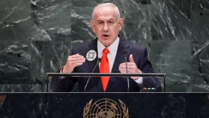 Netanyahu's speech sparked strong protests at the UN