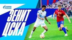 RPL. "Zenit" - CSKA: The main lineup has been announced