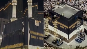 Ka'ba kisvasi yangi hijriy yil arafasida yangilandi