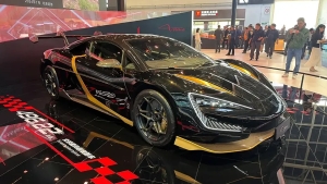 New Gold-Trimmed Yangwang SUV Unveiled in Beijing