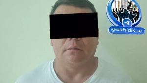 Employee caught taking illegal money