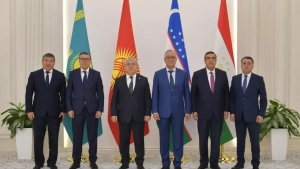 Central Asian countries discussed the Afghanistan issue