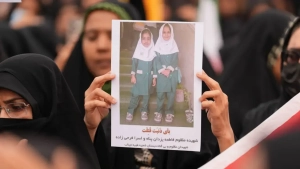 The UN called for an impartial investigation into the school attack in Iran