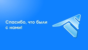 Telega ilovasi 1 iyuldan boshlab o'z faoliyatini butunlay to'xtatadi
