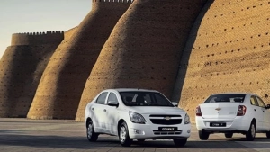 Online Contracting Process for Cobalt Cars to Begin