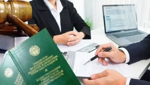 Labor inspections no longer provide advance notice