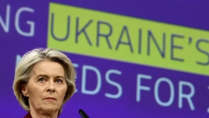 The European Commission proposed allocating 137 billion euros to Ukraine