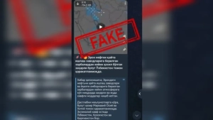 Eron osmonidagi kislotali bulutlar haqidagi xabarlar ilmiy jihatdan asossiz