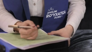 Forced labor: Official warning issued to authorities