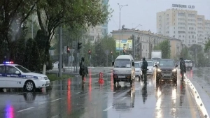 What will the weather be like in Uzbekistan on April 14?