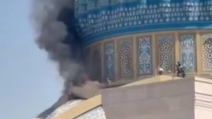 В центре исламской цивилизации произошёл пожар