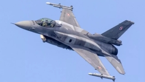 Polish airspace violated, operation ongoing