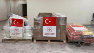 Turkey sent additional humanitarian aid to the people of Iran
