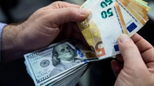 The central bank announced new exchange rates