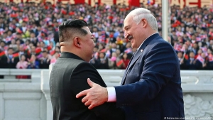 Lukashenko and Kim Jong Un signed a friendship treaty