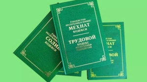 Mehnat sohasida yangi tartib va jarimalar joriy etiladi
