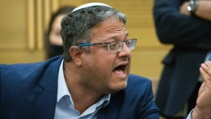 Iranian missile could be behind Itamar Ben-Gvir's death