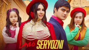 Laylona's song "Seryozni" premiere has started
