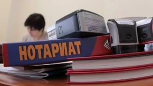 Notarial xizmatlarda elektron tizimlar joriy etiladi