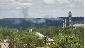 Uxtada Ukraina zarbasi oqibatida portlash yuz berdi