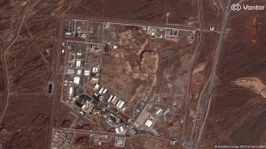 AQSh va Isroil Natanzdagi yadro majmuasiga zarba berdi