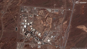 США и Израиль нанесли удар по ядерному комплексу в Натанзе