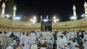 Reports about the ban on photography during Hajj were denied