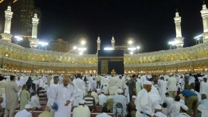 Reports about the ban on photography during Hajj were denied