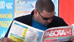 O‘zbekiston mehnat bozorida faol aholi kamaymoqda