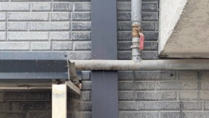 Houses in Shahrikhand have illegally used gas