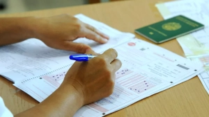 Attention applicants: what important changes have occurred in the entrance exams?