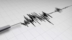 An earthquake was felt in Uzbekistan, no information about damage