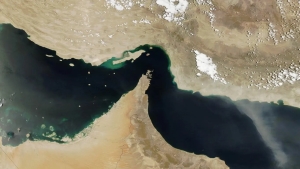 Hormuz bo'g'ozi yopildi va uchta kema orqaga qaytdi