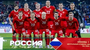 Rossiya terma jamoasi Volgogradda Eron bilan o‘ynaydi