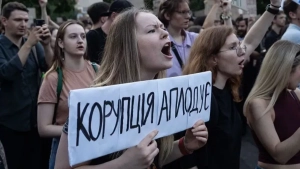 Ukrainada korrupsiyaga qarshi organlar nazorati o‘zgardi