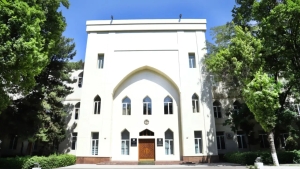 O‘zbekistonda Fanlar akademiyasi Jamg‘armasi tashkil etiladi