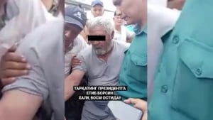 Surxondaryoda ichki ishlar xodimlari aybsiz qariyani tinchlantirdi