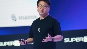 Xitoy Meta korporatsiyasining Manus startapini sotib olish kelishuvini to'xtatdi