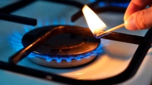 В Узбекистане зимний газовый норматив продлен до 2026 года