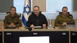 Leaders were absent from the emergency meeting of the Israeli government