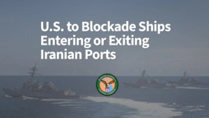 США установили строгую морскую блокаду иранских портов