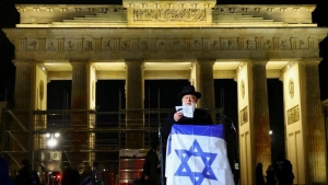 Germany to Introduce Criminal Liability for Denying the State of Israel